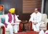 *ਪੰਜਾਬ ਦੇ ਕਿਸਾਨਾਂ ਲਈ ਖੁਸ਼ਖਬਰੀ, ਭਗਵੰਤ ਮਾਨ ਸਰਕਾਰ ਸੂਬੇ ਵਿੱਚ ਖਾਦਾਂ ਦੀ ਕੋਈ ਕਮੀ ਨਹੀਂ ਆਉਣ ਦੇਵੇਗੀ*