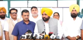 ਕੇਜਰੀਵਾਲ ਦੀ ਅਪੀਲ ‘ਤੇ ਸੀਐਮ ਭਗਵੰਤ ਮਾਨ ਦਾ ਨੀਟ ਪ੍ਰੀਖਿਆਰਥੀਆਂ ਲਈ ਪੰਜਾਬ ਰੋਡਵੇਜ਼ ਵਿੱਚ ਮੁਫ਼ਤ ਸਫ਼ਰ ਦਾ ਐਲਾਨ