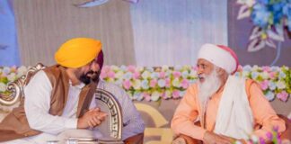 ਨਸ਼ਾ ਵਿਰੋਧੀ ਜਾਗਰੂਕਤਾ ਪ੍ਰੋਗਰਾਮ ਵਿੱਚ ਸ਼ਾਮਲ ਹੋਏ ਮੁੱਖ ਮੰਤਰੀ ਭਗਵੰਤ ਸਿੰਘ ਮਾਨ; ਕਿਹਾ, “ਅਸੀਂ ਪੰਜਾਬ ‘ਚੋਂ ਨਸ਼ਿਆਂ ਦਾ ਕਲੰਕ ਮਿਟਾ ਦੇਵਾਂਗੇ”