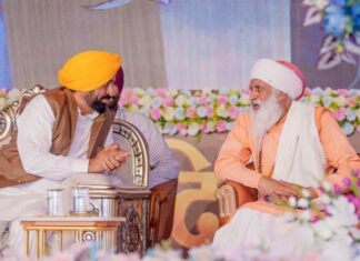 ਨਸ਼ਾ ਵਿਰੋਧੀ ਜਾਗਰੂਕਤਾ ਪ੍ਰੋਗਰਾਮ ਵਿੱਚ ਸ਼ਾਮਲ ਹੋਏ ਮੁੱਖ ਮੰਤਰੀ ਭਗਵੰਤ ਸਿੰਘ ਮਾਨ; ਕਿਹਾ, “ਅਸੀਂ ਪੰਜਾਬ ‘ਚੋਂ ਨਸ਼ਿਆਂ ਦਾ ਕਲੰਕ ਮਿਟਾ ਦੇਵਾਂਗੇ”