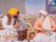 ਨਸ਼ਾ ਵਿਰੋਧੀ ਜਾਗਰੂਕਤਾ ਪ੍ਰੋਗਰਾਮ ਵਿੱਚ ਸ਼ਾਮਲ ਹੋਏ ਮੁੱਖ ਮੰਤਰੀ ਭਗਵੰਤ ਸਿੰਘ ਮਾਨ; ਕਿਹਾ, “ਅਸੀਂ ਪੰਜਾਬ ‘ਚੋਂ ਨਸ਼ਿਆਂ ਦਾ ਕਲੰਕ ਮਿਟਾ ਦੇਵਾਂਗੇ”