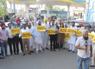 ਪੈਟਰੋਲ-ਡੀਜ਼ਲ ਦੇ ਵਧੇ ਰੇਟਾਂ ਵਿਰੁੱਧ ‘ਆਪ’ ਦਾ ਹੱਲਾ ਬੋਲ