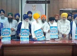 ਮੀਰੀ-ਪੀਰੀ ਦਿਵਸ ਮੌਕੇ ਰਾਸ਼ਟਰੀ ਗਤਕਾ ਤੇ ਦਸਤਾਰ ਮੁਕਾਬਲੇ ਕਰਵਾਏ ਜਾਣਗੇ ਫ਼ਤਹਿਗੜ੍ਹ ਸਾਹਿਬ ਵਿੱਚ 25 ਜੁਲਾਈ ਨੂੰ ਹੋਣਗੇ ਫਾਈਨਲ ਮੁਕਾਬਲੇ, 13 ਤੋਂ ਵੱਧ ਰਾਜਾਂ ਦੇ ਖਿਡਾਰੀ ਲੈਣਗੇ ਭਾਗ