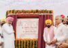 ਮੁੱਖ ਮੰਤਰੀ ਭਗਵੰਤ ਸਿੰਘ ਮਾਨ ਨੇ 14.63 ਕਰੋੜ ਰੁਪਏ ਦੇ ਖੇਡ ਸਟੇਡੀਅਮ ਦਾ ਨੀਂਹ ਪੱਥਰ ਰੱਖਿਆ ਤਾਂ ਜੋ ਨੌਜਵਾਨਾਂ ਦੀ ਊਰਜਾ ਨੂੰ ਸੇਧ ਦਿੱਤੀ ਜਾ ਸਕੇ ਅਤੇ ਪੰਜਾਬ ਸਿਹਤਮੰਦ ਬਣ ਸਕੇ