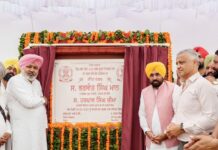 ਮੁੱਖ ਮੰਤਰੀ ਭਗਵੰਤ ਸਿੰਘ ਮਾਨ ਨੇ 14.63 ਕਰੋੜ ਰੁਪਏ ਦੇ ਖੇਡ ਸਟੇਡੀਅਮ ਦਾ ਨੀਂਹ ਪੱਥਰ ਰੱਖਿਆ ਤਾਂ ਜੋ ਨੌਜਵਾਨਾਂ ਦੀ ਊਰਜਾ ਨੂੰ ਸੇਧ ਦਿੱਤੀ ਜਾ ਸਕੇ ਅਤੇ ਪੰਜਾਬ ਸਿਹਤਮੰਦ ਬਣ ਸਕੇ