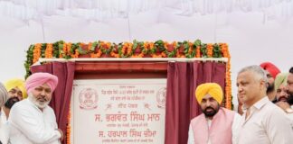 ਮੁੱਖ ਮੰਤਰੀ ਭਗਵੰਤ ਸਿੰਘ ਮਾਨ ਨੇ 14.63 ਕਰੋੜ ਰੁਪਏ ਦੇ ਖੇਡ ਸਟੇਡੀਅਮ ਦਾ ਨੀਂਹ ਪੱਥਰ ਰੱਖਿਆ ਤਾਂ ਜੋ ਨੌਜਵਾਨਾਂ ਦੀ ਊਰਜਾ ਨੂੰ ਸੇਧ ਦਿੱਤੀ ਜਾ ਸਕੇ ਅਤੇ ਪੰਜਾਬ ਸਿਹਤਮੰਦ ਬਣ ਸਕੇ