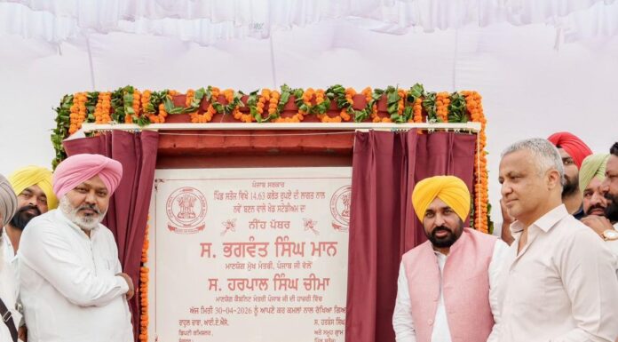 ਮੁੱਖ ਮੰਤਰੀ ਭਗਵੰਤ ਸਿੰਘ ਮਾਨ ਨੇ 14.63 ਕਰੋੜ ਰੁਪਏ ਦੇ ਖੇਡ ਸਟੇਡੀਅਮ ਦਾ ਨੀਂਹ ਪੱਥਰ ਰੱਖਿਆ ਤਾਂ ਜੋ ਨੌਜਵਾਨਾਂ ਦੀ ਊਰਜਾ ਨੂੰ ਸੇਧ ਦਿੱਤੀ ਜਾ ਸਕੇ ਅਤੇ ਪੰਜਾਬ ਸਿਹਤਮੰਦ ਬਣ ਸਕੇ