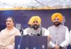 ਮੁੱਖ ਮੰਤਰੀ ਭਗਵੰਤ ਸਿੰਘ ਮਾਨ ਵੱਲੋਂ ਵਿਸ਼ਵ ਪੱਧਰੀ ਸਹੂਲਤਾਂ ਨਾਲ ਲੈਸ 250 ਪੇਂਡੂ ਖੇਡ ਮੈਦਾਨਾਂ ਦਾ ਉਦਘਾਟਨ; ਕਿਹਾ, ਪੰਜਾਬ ਦੇ ਪਿੰਡਾਂ ਤੋਂ ਅੰਤਰਰਾਸ਼ਟਰੀ ਪੱਧਰ ਦੇ ਖਿਡਾਰੀ ਪੈਦਾ ਹੋਣਗੇ