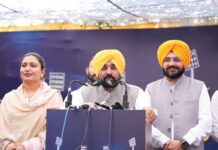 ਮੁੱਖ ਮੰਤਰੀ ਭਗਵੰਤ ਸਿੰਘ ਮਾਨ ਵੱਲੋਂ ਵਿਸ਼ਵ ਪੱਧਰੀ ਸਹੂਲਤਾਂ ਨਾਲ ਲੈਸ 250 ਪੇਂਡੂ ਖੇਡ ਮੈਦਾਨਾਂ ਦਾ ਉਦਘਾਟਨ; ਕਿਹਾ, ਪੰਜਾਬ ਦੇ ਪਿੰਡਾਂ ਤੋਂ ਅੰਤਰਰਾਸ਼ਟਰੀ ਪੱਧਰ ਦੇ ਖਿਡਾਰੀ ਪੈਦਾ ਹੋਣਗੇ