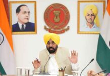 ਮੁੱਖ ਮੰਤਰੀ ਭਗਵੰਤ ਸਿੰਘ ਮਾਨ ਦੀ ਅਗਵਾਈ ਵਿੱਚ ਵਜ਼ਾਰਤ ਵੱਲੋਂ ਚੋਣ ਵਿਭਾਗ ਦੇ ਸੇਵਾ ਨਿਯਮਾਂ ’ਚ ਸੋਧ ਨੂੰ ਹਰੀ ਝੰਡੀ, ਵੋਟਰ ਸੂਚੀਆਂ ਦੀ ਵਿਸ਼ੇਸ਼ ਸੁਧਾਈ ਨੂੰ ਸੁਚਾਰੂ ਰੂਪ ਵਿੱਚ ਯਕੀਨੀ ਬਣਾਇਆ ਜਾ ਸਕੇਗਾ