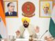 ਮੁੱਖ ਮੰਤਰੀ ਭਗਵੰਤ ਸਿੰਘ ਮਾਨ ਦੀ ਅਗਵਾਈ ਵਿੱਚ ਵਜ਼ਾਰਤ ਵੱਲੋਂ ਚੋਣ ਵਿਭਾਗ ਦੇ ਸੇਵਾ ਨਿਯਮਾਂ ’ਚ ਸੋਧ ਨੂੰ ਹਰੀ ਝੰਡੀ, ਵੋਟਰ ਸੂਚੀਆਂ ਦੀ ਵਿਸ਼ੇਸ਼ ਸੁਧਾਈ ਨੂੰ ਸੁਚਾਰੂ ਰੂਪ ਵਿੱਚ ਯਕੀਨੀ ਬਣਾਇਆ ਜਾ ਸਕੇਗਾ