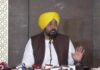 ਮੁੱਖ ਮੰਤਰੀ ਭਗਵੰਤ ਸਿੰਘ ਮਾਨ ਦਾ ਵੀਡੀਓ ਫਰਜ਼ੀ ਸੀ, ਸਾਰੀ ਸਾਜ਼ਿਸ਼ ਬੇਨਕਾਬ ਹੋਈ