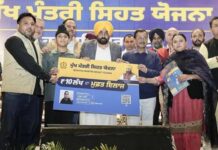 ਮੁੱਖ ਮੰਤਰੀ ਵੱਲੋਂ ਸਿਹਤ ਯੋਜਨਾ ਦੀ ਪ੍ਰਗਤੀ ਦੀ ਸਮੀਖਿਆ; ਕਿਹਾ, ਸਿਹਤ ਸੰਭਾਲ ਯੋਜਨਾ ਪੰਜਾਬ ਲਈ ਵਰਦਾਨ ਬਣ ਕੇ ਉੱਭਰੀ