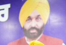 ’ਮਿਸ਼ਨ ਰੋਜ਼ਗਾਰ’ ਜਾਰੀ ਰੱਖਦਿਆਂ ਮੁੱਖ ਮੰਤਰੀ ਭਗਵੰਤ ਸਿੰਘ ਮਾਨ ਨੇ ਹੋਰ 355 ਨੌਜਵਾਨਾਂ ਨੂੰ ਸੌਂਪੇ ਨਿਯੁਕਤੀ ਪੱਤਰ; ਕਿਹਾ, ਪੰਜਾਬ ਵਿੱਚ ਸਰਕਾਰੀ ਨੌਕਰੀਆਂ ਲਈ ਸਿਰਫ਼ ਯੋਗਤਾ ਹੀ ਇੱਕੋ-ਇੱਕ ਮਾਪਦੰਡ