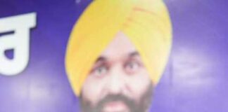 ’ਮਿਸ਼ਨ ਰੋਜ਼ਗਾਰ’ ਜਾਰੀ ਰੱਖਦਿਆਂ ਮੁੱਖ ਮੰਤਰੀ ਭਗਵੰਤ ਸਿੰਘ ਮਾਨ ਨੇ ਹੋਰ 355 ਨੌਜਵਾਨਾਂ ਨੂੰ ਸੌਂਪੇ ਨਿਯੁਕਤੀ ਪੱਤਰ; ਕਿਹਾ, ਪੰਜਾਬ ਵਿੱਚ ਸਰਕਾਰੀ ਨੌਕਰੀਆਂ ਲਈ ਸਿਰਫ਼ ਯੋਗਤਾ ਹੀ ਇੱਕੋ-ਇੱਕ ਮਾਪਦੰਡ