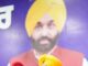 ’ਮਿਸ਼ਨ ਰੋਜ਼ਗਾਰ’ ਜਾਰੀ ਰੱਖਦਿਆਂ ਮੁੱਖ ਮੰਤਰੀ ਭਗਵੰਤ ਸਿੰਘ ਮਾਨ ਨੇ ਹੋਰ 355 ਨੌਜਵਾਨਾਂ ਨੂੰ ਸੌਂਪੇ ਨਿਯੁਕਤੀ ਪੱਤਰ; ਕਿਹਾ, ਪੰਜਾਬ ਵਿੱਚ ਸਰਕਾਰੀ ਨੌਕਰੀਆਂ ਲਈ ਸਿਰਫ਼ ਯੋਗਤਾ ਹੀ ਇੱਕੋ-ਇੱਕ ਮਾਪਦੰਡ