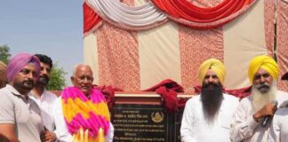 ਜਲ ਸਰੋਤ ਮੰਤਰੀ ਬਰਿੰਦਰ ਕੁਮਾਰ ਗੋਇਲ ਵੱਲੋਂ 13 ਕਰੋੜ ਰੁਪਏ ਦੇ ਸਿੰਚਾਈ ਪ੍ਰਾਜੈਕਟਾਂ ਦੀ ਸ਼ੁਰੂਆਤ