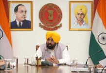 ਮੁੱਖ ਮੰਤਰੀ ਭਗਵੰਤ ਸਿੰਘ ਮਾਨ ਵੱਲੋਂ ਉਸਾਰੀ ਕਿਰਤੀਆਂ ਲਈ ਵੱਡੀ ਰਾਹਤ ਦਾ ਐਲਾਨ; ਪੂਰੇ ਪੰਜਾਬ ਵਿੱਚ 10 ਲੱਖ ਮਜ਼ਦੂਰਾਂ ਦੀ ਮੁਫ਼ਤ ਰਜਿਸਟ੍ਰੇਸ਼ਨ ਕੀਤੀ ਜਾਵੇਗੀ