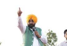 ਭਾਜਪਾ ਨੇ ਕਿਸਾਨ ਵਿਰੋਧੀ ਕਾਨੂੰਨ ਥੋਪੇ, ਅਕਾਲੀਆਂ ਨੇ ਧਰਮ ਦੀ ਦੁਰਵਰਤੋਂ ਕੀਤੀ, ਕਾਂਗਰਸ ਪੰਜਾਬ ਵਿੱਚ ਨਾਕਾਮ ਸਿੱਧ ਹੋਈ, ਪੰਜਾਬੀਆਂ ਨੇ ਇਮਾਨਦਾਰ ਸਰਕਾਰ ਚੁਣੀ-ਮੁੱਖ ਮੰਤਰੀ ਭਗਵੰਤ ਸਿੰਘ ਮਾਨ