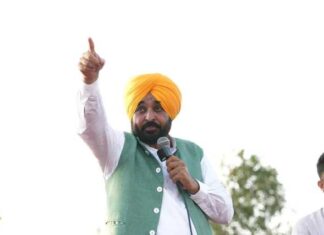 ਭਾਜਪਾ ਨੇ ਕਿਸਾਨ ਵਿਰੋਧੀ ਕਾਨੂੰਨ ਥੋਪੇ, ਅਕਾਲੀਆਂ ਨੇ ਧਰਮ ਦੀ ਦੁਰਵਰਤੋਂ ਕੀਤੀ, ਕਾਂਗਰਸ ਪੰਜਾਬ ਵਿੱਚ ਨਾਕਾਮ ਸਿੱਧ ਹੋਈ, ਪੰਜਾਬੀਆਂ ਨੇ ਇਮਾਨਦਾਰ ਸਰਕਾਰ ਚੁਣੀ-ਮੁੱਖ ਮੰਤਰੀ ਭਗਵੰਤ ਸਿੰਘ ਮਾਨ