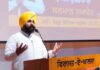‘ਬ੍ਰਾਈਟ ਮਾਈਂਡਜ਼ ਪੰਜਾਬ’ ਪ੍ਰੋਗਰਾਮ ਦਾ ਰੂਪਨਗਰ ਤੋਂ ਆਗ਼ਾਜ਼; 12ਵੀਂ ਜਮਾਤ ਵਿੱਚ 85% ਤੋਂ ਵੱਧ ਨੰਬਰ ਲੈਣ ਵਾਲੇ 600 ਤੋਂ ਵੱਧ ਵਿਦਿਆਰਥੀਆਂ ਦਾ ਸਨਮਾਨ