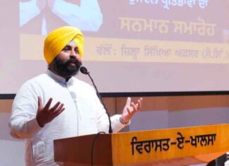 ‘ਬ੍ਰਾਈਟ ਮਾਈਂਡਜ਼ ਪੰਜਾਬ’ ਪ੍ਰੋਗਰਾਮ ਦਾ ਰੂਪਨਗਰ ਤੋਂ ਆਗ਼ਾਜ਼; 12ਵੀਂ ਜਮਾਤ ਵਿੱਚ 85% ਤੋਂ ਵੱਧ ਨੰਬਰ ਲੈਣ ਵਾਲੇ 600 ਤੋਂ ਵੱਧ ਵਿਦਿਆਰਥੀਆਂ ਦਾ ਸਨਮਾਨ