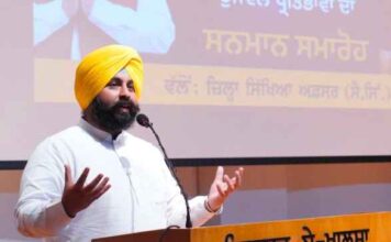 ‘ਬ੍ਰਾਈਟ ਮਾਈਂਡਜ਼ ਪੰਜਾਬ’ ਪ੍ਰੋਗਰਾਮ ਦਾ ਰੂਪਨਗਰ ਤੋਂ ਆਗ਼ਾਜ਼; 12ਵੀਂ ਜਮਾਤ ਵਿੱਚ 85% ਤੋਂ ਵੱਧ ਨੰਬਰ ਲੈਣ ਵਾਲੇ 600 ਤੋਂ ਵੱਧ ਵਿਦਿਆਰਥੀਆਂ ਦਾ ਸਨਮਾਨ