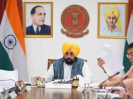 ਭਗਵੰਤ ਸਿੰਘ ਮਾਨ ਦੀ ਅਗਵਾਈ ਵਿੱਚ ਵਜ਼ਾਰਤ ਵੱਲੋਂ ਪੰਜਾਬ ਵਿੱਚ ਨੀਟ ਦੀ ਮੁੜ ਪ੍ਰੀਖਿਆ ਦੇਣ ਵਾਲੇ ਉਮੀਦਵਾਰਾਂ ਲਈ ਮੁਫ਼ਤ ਸਫ਼ਰ ਨੂੰ ਮਨਜ਼ੂਰੀ