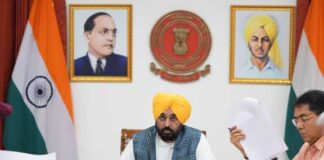 ਭਗਵੰਤ ਸਿੰਘ ਮਾਨ ਦੀ ਅਗਵਾਈ ਵਿੱਚ ਵਜ਼ਾਰਤ ਵੱਲੋਂ ਪੰਜਾਬ ਵਿੱਚ ਨੀਟ ਦੀ ਮੁੜ ਪ੍ਰੀਖਿਆ ਦੇਣ ਵਾਲੇ ਉਮੀਦਵਾਰਾਂ ਲਈ ਮੁਫ਼ਤ ਸਫ਼ਰ ਨੂੰ ਮਨਜ਼ੂਰੀ