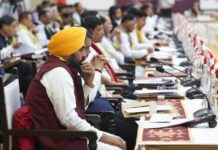 ਕੇਂਦਰ ਸਰਕਾਰ ਪੰਜਾਬ ਨੂੰ ਵਿਸ਼ੇਸ਼ ਸ਼੍ਰੇਣੀ ਦਾ ਦਰਜਾ ਅਤੇ ਸਰਹੱਦੀ ਖੇਤਰਾਂ ਲਈ ਵਿਸ਼ੇਸ਼ ਪੈਕੇਜ ਦੇਵੇ-ਮੁੱਖ ਮੰਤਰੀ ਭਗਵੰਤ ਸਿੰਘ ਮਾਨ