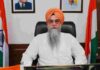 ਸਪੀਕਰ ਸੰਧਵਾਂ ਵੱਲੋਂ ਪਰਿਵਾਰਕ ਤੰਦਾਂ ਨੂੰ ਮਜ਼ਬੂਤ ਕਰਨ ਲਈ ਮਾਪਿਆਂ ਨੂੰ ਆਪਣੇ ਬੱਚਿਆਂ ਨਾਲ ਵੱਧ ਤੋਂ ਵੱਧ ਸਮਾਂ ਬਿਤਾਉਣ ਦੀ ਅਪੀਲ