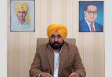ਮੁੱਖ ਮੰਤਰੀ ਭਗਵੰਤ ਸਿੰਘ ਮਾਨ ਨੇ ‘ਮੁੱਖ ਮੰਤਰੀ ਮਾਵਾਂ-ਧੀਆਂ ਸਤਿਕਾਰ ਯੋਜਨਾ’ ਦੀ ਸ਼ੁਰੂਆਤ ਦੀਆਂ ਤਿਆਰੀਆਂ ਦਾ ਲਿਆ ਜਾਇਜ਼ਾ; ਯੋਗ ਲਾਭਪਾਤਰੀ ਔਰਤਾਂ ਨੂੰ ਪਹਿਲੀ ਜੁਲਾਈ ਤੋਂ ਮਿਲੇਗੀ ਵਿੱਤੀ ਸਹਾਇਤਾ