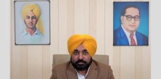 ਮੁੱਖ ਮੰਤਰੀ ਭਗਵੰਤ ਸਿੰਘ ਮਾਨ ਨੇ ‘ਮੁੱਖ ਮੰਤਰੀ ਮਾਵਾਂ-ਧੀਆਂ ਸਤਿਕਾਰ ਯੋਜਨਾ’ ਦੀ ਸ਼ੁਰੂਆਤ ਦੀਆਂ ਤਿਆਰੀਆਂ ਦਾ ਲਿਆ ਜਾਇਜ਼ਾ; ਯੋਗ ਲਾਭਪਾਤਰੀ ਔਰਤਾਂ ਨੂੰ ਪਹਿਲੀ ਜੁਲਾਈ ਤੋਂ ਮਿਲੇਗੀ ਵਿੱਤੀ ਸਹਾਇਤਾ