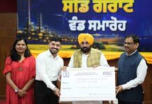 ਦੇਸ਼ ਦੀ ਸਟਾਰਟਅੱਪ ਹੱਬ ਵਜੋਂ ਉੱਭਰ ਰਿਹਾ ਪੰਜਾਬ, 31 ਸਟਾਰਟਅੱਪਜ਼ ਨੂੰ 1.07 ਕਰੋੜ ਰੁਪਏ ਦੀ ਸੀਡ ਗ੍ਰਾਂਟ ਵੰਡੀ ਗਈ- ਮੁੱਖ ਮੰਤਰੀ ਭਗਵੰਤ ਸਿੰਘ ਮਾਨ