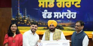 ਦੇਸ਼ ਦੀ ਸਟਾਰਟਅੱਪ ਹੱਬ ਵਜੋਂ ਉੱਭਰ ਰਿਹਾ ਪੰਜਾਬ, 31 ਸਟਾਰਟਅੱਪਜ਼ ਨੂੰ 1.07 ਕਰੋੜ ਰੁਪਏ ਦੀ ਸੀਡ ਗ੍ਰਾਂਟ ਵੰਡੀ ਗਈ- ਮੁੱਖ ਮੰਤਰੀ ਭਗਵੰਤ ਸਿੰਘ ਮਾਨ