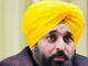 ਫਰਜ਼ੀ ਵੀਡੀਓ ਵਿੱਚ ਮੈਂ ਨਹੀਂ ਹਾਂ ਸੁਖਬੀਰ ਬਾਦਲ ਦੇ ਇਸ਼ਾਰੇ ’ਤੇ ਮੇਰੇ ਖਿਲਾਫ਼ ਸਾਜ਼ਿਸ਼ ਰਚੀ ਗਈ ਜਿਸ ਤੋਂ ਬਾਅਦ ਇਹ ਆਦੇਸ਼ ਜਾਰੀ ਹੋਇਆ-ਭਗਵੰਤ ਸਿੰਘ ਮਾਨ