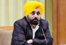 ਪੰਜਾਬ ਵਿੱਚ ਪਹਿਲੀ ਵਾਰ ਗੰਨੇ ਦੇ 100 ਫੀਸਦੀ ਬਕਾਏ ਦਾ ਨਿਪਟਾਰਾ, ਭਗਵੰਤ ਮਾਨ ਸਰਕਾਰ ਨੇ ਸਾਲ 2025-26 ਦੇ ਪਿੜ੍ਹਾਈ ਸੀਜ਼ਨ ਦੌਰਾਨ ਕਿਸਾਨਾਂ ਨੂੰ 695.36 ਕਰੋੜ ਰੁਪਏ ਦਾ ਭੁਗਤਾਨ ਕੀਤਾ