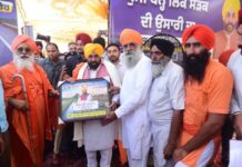 ਮੁੱਖ ਮੰਤਰੀ ਭਗਵੰਤ ਸਿੰਘ ਮਾਨ ਨੇ ਸਤਲੁਜ ਪੱਟੀ ਨੂੰ ਹੜ੍ਹਾਂ ਤੋਂ ਬਚਾਉਣ ਅਤੇ ਸ਼ਾਹਕੋਟ-ਲੋਹੀਆਂ ਖੇਤਰ ਵਿੱਚ ਆਵਾਜਾਈ ਨੂੰ ਸੁਖਾਲਾ ਬਣਾਉਣ ਲਈ 38 ਕਿਲੋਮੀਟਰ ਲੰਬੀ ਧੁੱਸੀ ਬੰਨ੍ਹ ਲਿੰਕ ਸੜਕ ਦਾ ਨੀਂਹ ਪੱਥਰ ਰੱਖਿਆ