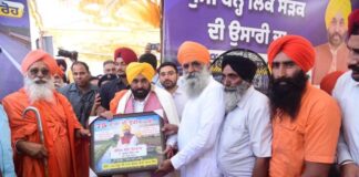 ਮੁੱਖ ਮੰਤਰੀ ਭਗਵੰਤ ਸਿੰਘ ਮਾਨ ਨੇ ਸਤਲੁਜ ਪੱਟੀ ਨੂੰ ਹੜ੍ਹਾਂ ਤੋਂ ਬਚਾਉਣ ਅਤੇ ਸ਼ਾਹਕੋਟ-ਲੋਹੀਆਂ ਖੇਤਰ ਵਿੱਚ ਆਵਾਜਾਈ ਨੂੰ ਸੁਖਾਲਾ ਬਣਾਉਣ ਲਈ 38 ਕਿਲੋਮੀਟਰ ਲੰਬੀ ਧੁੱਸੀ ਬੰਨ੍ਹ ਲਿੰਕ ਸੜਕ ਦਾ ਨੀਂਹ ਪੱਥਰ ਰੱਖਿਆ