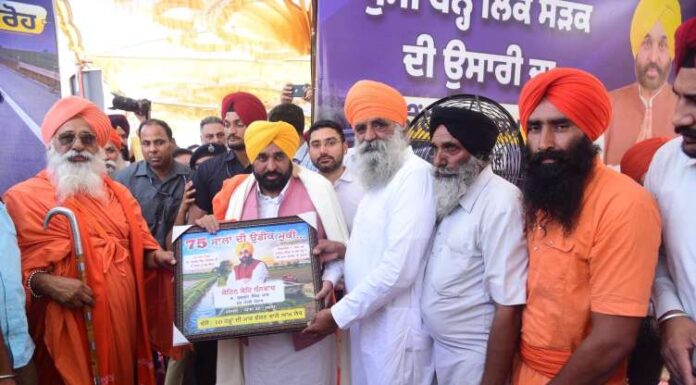 ਮੁੱਖ ਮੰਤਰੀ ਭਗਵੰਤ ਸਿੰਘ ਮਾਨ ਨੇ ਸਤਲੁਜ ਪੱਟੀ ਨੂੰ ਹੜ੍ਹਾਂ ਤੋਂ ਬਚਾਉਣ ਅਤੇ ਸ਼ਾਹਕੋਟ-ਲੋਹੀਆਂ ਖੇਤਰ ਵਿੱਚ ਆਵਾਜਾਈ ਨੂੰ ਸੁਖਾਲਾ ਬਣਾਉਣ ਲਈ 38 ਕਿਲੋਮੀਟਰ ਲੰਬੀ ਧੁੱਸੀ ਬੰਨ੍ਹ ਲਿੰਕ ਸੜਕ ਦਾ ਨੀਂਹ ਪੱਥਰ ਰੱਖਿਆ