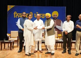 ਮੁੱਖ ਮੰਤਰੀ ਭਗਵੰਤ ਸਿੰਘ ਮਾਨ ਨੇ ਪੀ.ਐਸ.ਪੀ.ਸੀ.ਐਲ. ਵਿੱਚ ਨਿਯੁਕਤ ਹੋਏ 665 ਨੌਜਵਾਨਾਂ ਨੂੰ ਨਿਯੁਕਤੀ ਪੱਤਰ ਸੌਂਪੇ