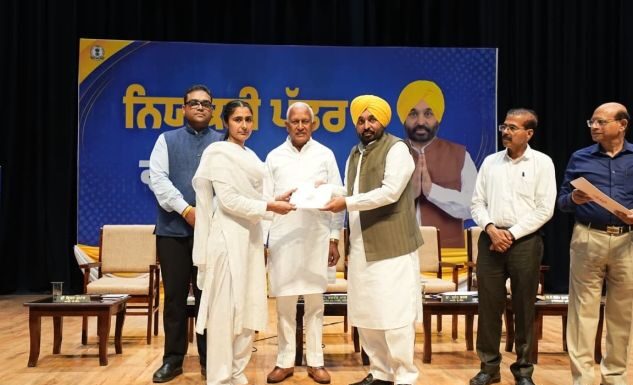 ਮੁੱਖ ਮੰਤਰੀ ਭਗਵੰਤ ਸਿੰਘ ਮਾਨ ਨੇ ਪੀ.ਐਸ.ਪੀ.ਸੀ.ਐਲ. ਵਿੱਚ ਨਿਯੁਕਤ ਹੋਏ 665 ਨੌਜਵਾਨਾਂ ਨੂੰ ਨਿਯੁਕਤੀ ਪੱਤਰ ਸੌਂਪੇ