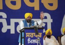 ਮੁੱਖ ਮੰਤਰੀ ਭਗਵੰਤ ਸਿੰਘ ਮਾਨ ਵੱਲੋਂ 15 ਅਗਸਤ ਤੋਂ ਸਰਪੰਚਾਂ ਲਈ 10,000 ਰੁਪਏ ਮਾਸਿਕ ਮਾਣਭੱਤੇ ਦਾ ਐਲਾਨ