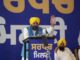 ਮੁੱਖ ਮੰਤਰੀ ਭਗਵੰਤ ਸਿੰਘ ਮਾਨ ਵੱਲੋਂ 15 ਅਗਸਤ ਤੋਂ ਸਰਪੰਚਾਂ ਲਈ 10,000 ਰੁਪਏ ਮਾਸਿਕ ਮਾਣਭੱਤੇ ਦਾ ਐਲਾਨ