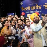 ਅਸੀਂ ਪੰਜਾਬ ਨੂੰ ਦੇਸ਼ ਦਾ ਮੋਹਰੀ ਸਿੱਖਿਆ ਕੇਂਦਰ ਬਣਾਵਾਂਗੇ, ਸਾਡੇ ਬੱਚਿਆਂ ਨੂੰ ਕੈਨੇਡਾ ਜਾਂ ਆਸਟ੍ਰੇਲੀਆ ਵੱਲ ਦੇਖਣ ਦੀ ਲੋੜ ਨਹੀਂ ਰਹੇਗੀ: ਮੁੱਖ ਮੰਤਰੀ ਭਗਵੰਤ ਸਿੰਘ ਮਾਨ