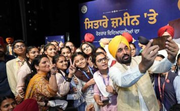 ਅਸੀਂ ਪੰਜਾਬ ਨੂੰ ਦੇਸ਼ ਦਾ ਮੋਹਰੀ ਸਿੱਖਿਆ ਕੇਂਦਰ ਬਣਾਵਾਂਗੇ, ਸਾਡੇ ਬੱਚਿਆਂ ਨੂੰ ਕੈਨੇਡਾ ਜਾਂ ਆਸਟ੍ਰੇਲੀਆ ਵੱਲ ਦੇਖਣ ਦੀ ਲੋੜ ਨਹੀਂ ਰਹੇਗੀ: ਮੁੱਖ ਮੰਤਰੀ ਭਗਵੰਤ ਸਿੰਘ ਮਾਨ