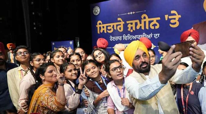 ਅਸੀਂ ਪੰਜਾਬ ਨੂੰ ਦੇਸ਼ ਦਾ ਮੋਹਰੀ ਸਿੱਖਿਆ ਕੇਂਦਰ ਬਣਾਵਾਂਗੇ, ਸਾਡੇ ਬੱਚਿਆਂ ਨੂੰ ਕੈਨੇਡਾ ਜਾਂ ਆਸਟ੍ਰੇਲੀਆ ਵੱਲ ਦੇਖਣ ਦੀ ਲੋੜ ਨਹੀਂ ਰਹੇਗੀ: ਮੁੱਖ ਮੰਤਰੀ ਭਗਵੰਤ ਸਿੰਘ ਮਾਨ