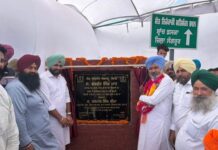 ਪੇਂਡੂ ਸੜਕੀ ਸੰਪਰਕ ਨੂੰ ਮਿਲਿਆ ਵੱਡਾ ਹੁਲਾਰਾ; ਵਿੱਤ ਮੰਤਰੀ ਹਰਪਾਲ ਸਿੰਘ ਚੀਮਾ ਨੇ ਦਿੜ੍ਹਬਾ, ਲਹਿਰਾਗਾਗਾ ਅਤੇ ਬਾਘਰੌਲ ਖੇਤਰਾਂ ਵਿੱਚ 18.76 ਕਰੋੜ ਰੁਪਏ ਤੋਂ ਵੱਧ ਦੇ ਸੜਕੀ ਪ੍ਰੋਜੈਕਟ ਕੀਤੇ ਲੋਕ ਅਰਪਣ ਅਤੇ ਰੱਖੇ ਨੀਂਹ ਪੱਥਰ