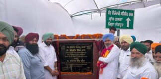 ਪੇਂਡੂ ਸੜਕੀ ਸੰਪਰਕ ਨੂੰ ਮਿਲਿਆ ਵੱਡਾ ਹੁਲਾਰਾ; ਵਿੱਤ ਮੰਤਰੀ ਹਰਪਾਲ ਸਿੰਘ ਚੀਮਾ ਨੇ ਦਿੜ੍ਹਬਾ, ਲਹਿਰਾਗਾਗਾ ਅਤੇ ਬਾਘਰੌਲ ਖੇਤਰਾਂ ਵਿੱਚ 18.76 ਕਰੋੜ ਰੁਪਏ ਤੋਂ ਵੱਧ ਦੇ ਸੜਕੀ ਪ੍ਰੋਜੈਕਟ ਕੀਤੇ ਲੋਕ ਅਰਪਣ ਅਤੇ ਰੱਖੇ ਨੀਂਹ ਪੱਥਰ