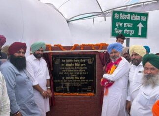 ਪੇਂਡੂ ਸੜਕੀ ਸੰਪਰਕ ਨੂੰ ਮਿਲਿਆ ਵੱਡਾ ਹੁਲਾਰਾ; ਵਿੱਤ ਮੰਤਰੀ ਹਰਪਾਲ ਸਿੰਘ ਚੀਮਾ ਨੇ ਦਿੜ੍ਹਬਾ, ਲਹਿਰਾਗਾਗਾ ਅਤੇ ਬਾਘਰੌਲ ਖੇਤਰਾਂ ਵਿੱਚ 18.76 ਕਰੋੜ ਰੁਪਏ ਤੋਂ ਵੱਧ ਦੇ ਸੜਕੀ ਪ੍ਰੋਜੈਕਟ ਕੀਤੇ ਲੋਕ ਅਰਪਣ ਅਤੇ ਰੱਖੇ ਨੀਂਹ ਪੱਥਰ